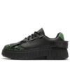 (WMNS) Dinara x Dinara Staffonly x Monopoly “Negro Verde”