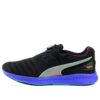 (WMNS) Disco Ignite “Negro Púrpura”