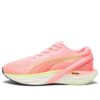 (WMNS) Ejecute XX Nitro 2 “Koral Ice”