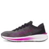 (WMNS) Electrify Nitro “Orquídea Negra Profunda”