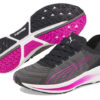 (WMNS) Electrify Nitro “Orquídea Negra Profunda”