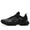 (WMNS) Explora Nitro GTX