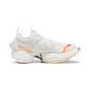 (WMNS) Fast-R Nitro Elite 2 “Brillo de atardecer blanco”