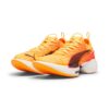 (WMNS) Fast-R Nitro Elite 2 “Sun Stream”