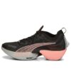 (WMNS) Fast-R Nitro Elite Carbon “Negro Rosa Clavel”