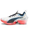 (WMNS) Fast-R Nitro Elite “Orquídea Fuego Blanco”