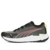 (WMNS) Fast-Trac Nitro “Brillo de atardecer negro”