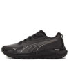 (WMNS) Fast-Trac Nitro “Negro Metalizado Plateado”
