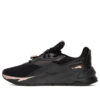 (WMNS) Fier Nitro Metallic “Negro Oro Rosa”