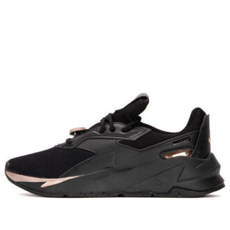 (WMNS) Fier Nitro Metallic “Negro Oro Rosa”