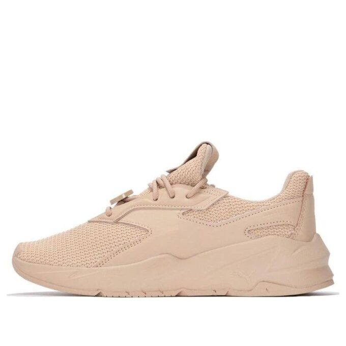(WMNS) Fier Nitro Tonal “Arena clara”