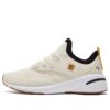 (WMNS) First Mile x Forever XT Utility “Brillo Marfil”