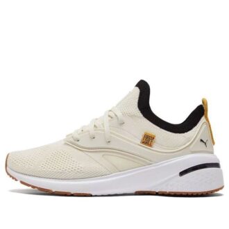 (WMNS) First Mile x Forever XT Utility “Brillo Marfil”