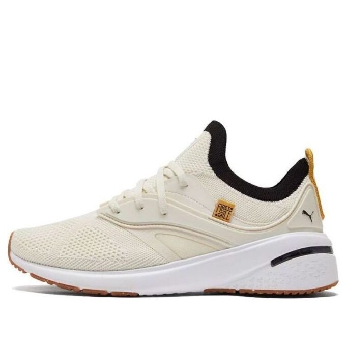 (WMNS) First Mile x Forever XT Utility “Brillo Marfil”