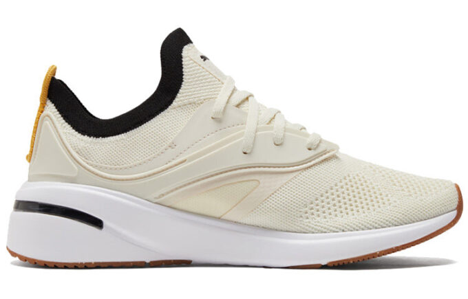 (WMNS) First Mile x Forever XT Utility “Brillo Marfil”