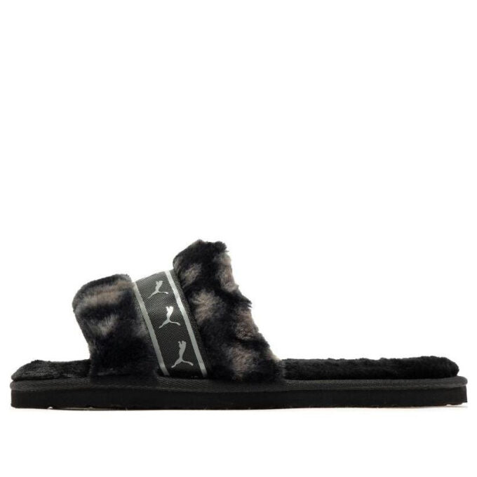 (WMNS) Fluff Remix Animal BX “Gris Negro”
