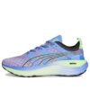 (WMNS) ForeverRun Nitro “Elektro Purple Fizzy Lime”