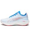 (WMNS) ForeverRun Nitro “Orquídea de Fuego Azul Helado”