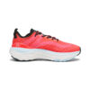 (WMNS) ForeverRun Nitro “Orquídea de Fuego Plateada”