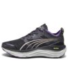 (WMNS) ForeverRun Nitro WTR “Pop Negro Púrpura”