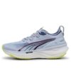 (WMNS) ForeveRun Nitro 2 “Alerta amarilla por clima frío”