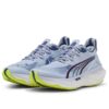 (WMNS) ForeveRun Nitro 2 “Alerta amarilla por clima frío”