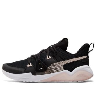 (WMNS) Fracción celular “Loto Negro”