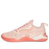 (WMNS) Fuse 2.0 “Polvo de rosa”