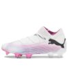 (WMNS) Future Ultimate 7 FG AG “Paquete Fenomenal”
