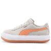 (WMNS) Gamuza Mayu
