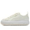 (WMNS) Gamuza Mayu Canvas “Prístina”