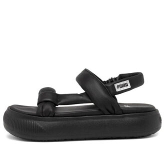 (WMNS) Gamuza Mayu Nimbus