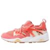 (WMNS) God X Careaux Craphic Rosa Rosa