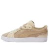 (WMNS) High Court Cunning Suede “Safari”