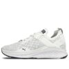 (WMNS) Ignite Evoknit Lo “Blanco”
