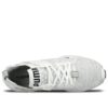 (WMNS) Ignite Evoknit Lo “Blanco”