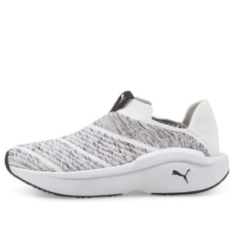 (WMNS) Ilumina “Blanco Negro”