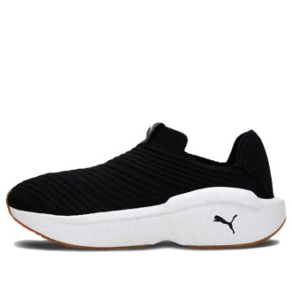 (WMNS) Ilumina “Blanco y negro”