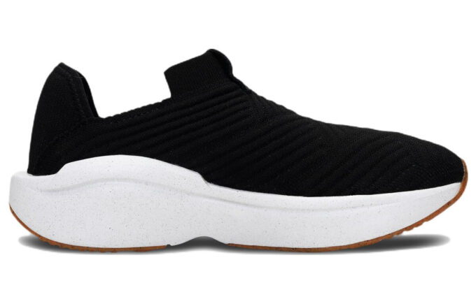 (WMNS) Ilumina “Blanco y negro”