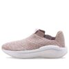 (WMNS) Ilumina “Niebla Lavanda”