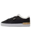 (WMNS) Jada Teddy Ws Zapatillas de skate con forro polar negras