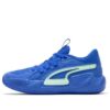 (WMNS) Jinete de la Corte Caos “Slash – Zafiro Real”