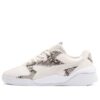 (WMNS) Juego Aeon