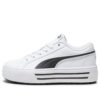 (WMNS) Kaia 2.0 “Blanco y negro”