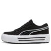 (WMNS) Kaia 2.0 CV “Negro Blanco”