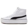 (WMNS) Kaia Mid CV “Blanco y negro”