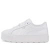(WMNS) Karmen Cuero “Blanco”