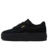 (WMNS) Karmen “Negra”