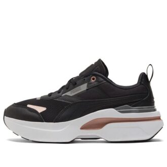 (WMNS) Kosmo Rider Metallic “Negro Oro Rosa”
