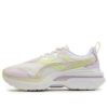 (WMNS) Kosmo Rider Pastel “Mariposa Blanca”